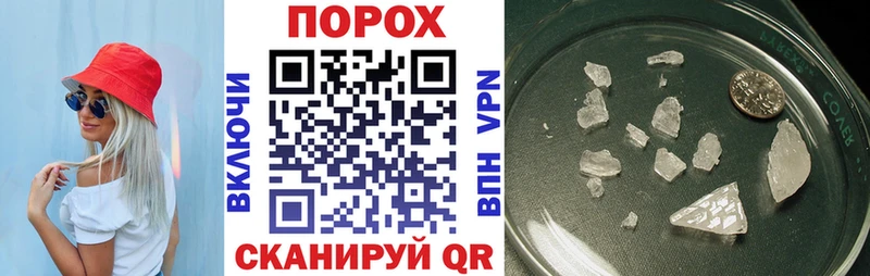 Купить  Луховицы  Амфетамин 98% 