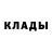Amphetamine Розовый Ty Doe