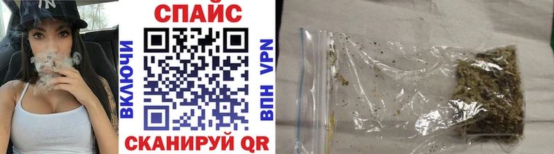 Бутират 99%  Купить  Луховицы 