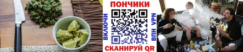 Cannafood конопля  Купить где  Луховицы 