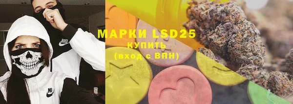 скорость mdpv Вяземский
