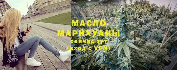 кокс Вязники
