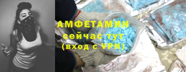 кокс Вязники