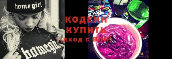 кокс Володарск