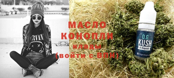 кокс Вязники