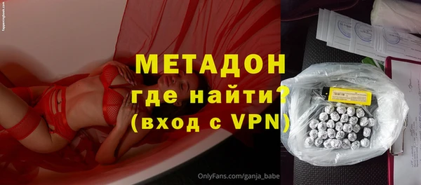 МДПВ Вязьма