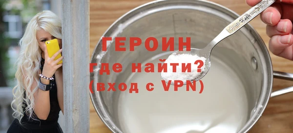 МДПВ Вязьма