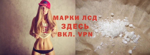 МДПВ Вязьма
