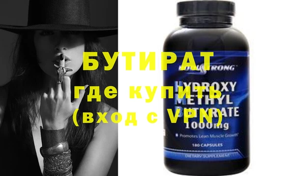 кокс Вязники