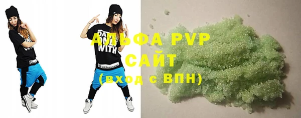 кокс Вязники