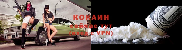 МДПВ Вязьма