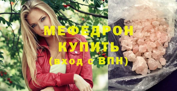 кокс Вязники