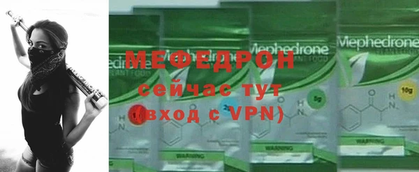 кокс Вязники