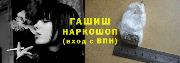 МДПВ Вязьма