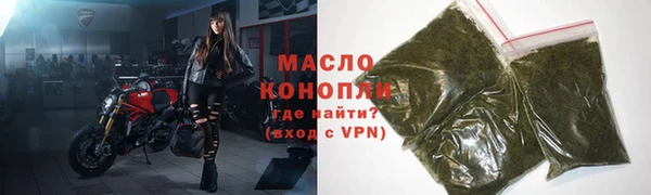МДПВ Вязьма