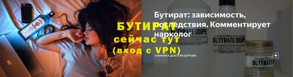 МДПВ Вязьма