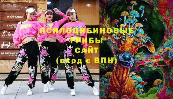 кокс Вязники