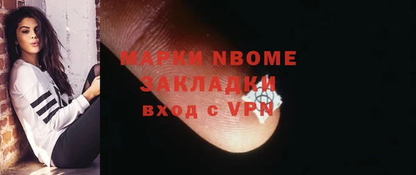 кокс Вязники