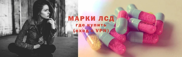 кокс Вязники