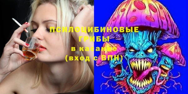 кокс Вязники