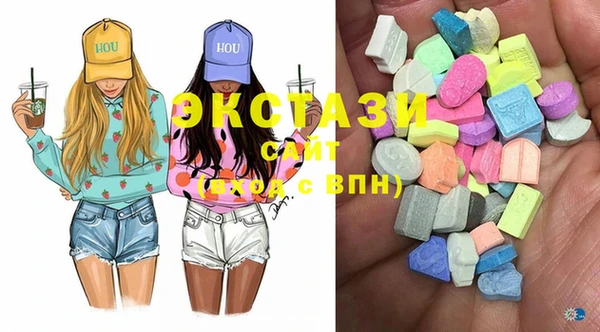 МДПВ Вязьма
