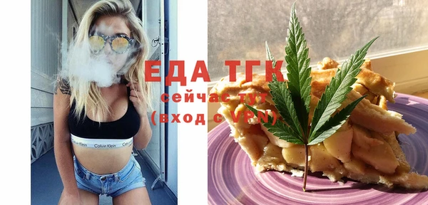 кокс Вязники
