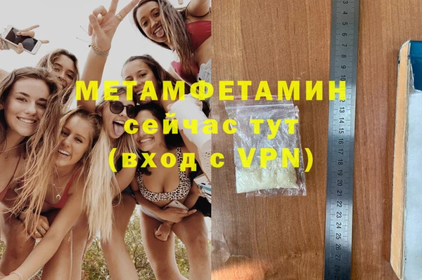 МДПВ Вязьма