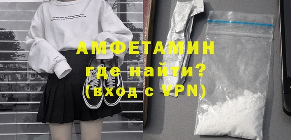 МДПВ Вязьма