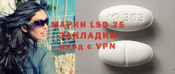 МДПВ Вязьма