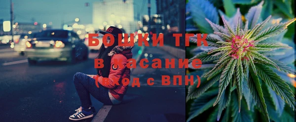 кокс Вязники
