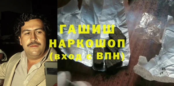 кокс Вязники