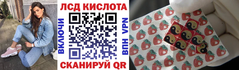 Купить  Луховицы  Марки N-bome 1,8мг 